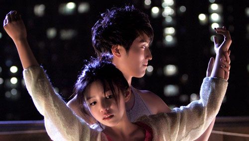 《城市游戏》发特辑 窦骁陈妍希床戏曝光