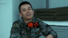 张丰毅调皮秀智商 海涛欧豪合作“诗歌Rap”