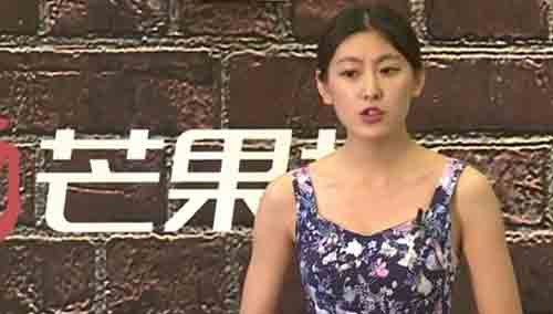 《一年级》旁听生招募沈阳站初试：116号考生吴方圆