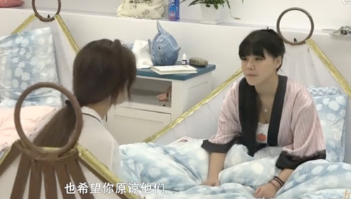 曾嘉琪真诚道歉朱可儿 3W怒视可儿超惊悚