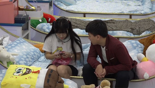 我算的很准！可儿被李旸强行保护