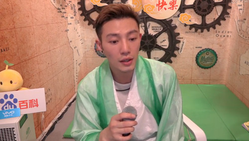 相杀也有爱！祖豪力顶欧巴哥们儿力爆棚