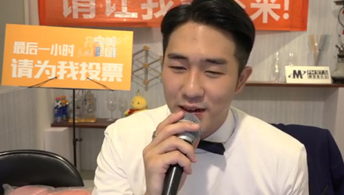 欧巴唱歌鸡血打出新高度 林俊杰附体表白77不能停