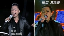 《天天向上》10月9日看点：王祖蓝经典模仿秀大集锦