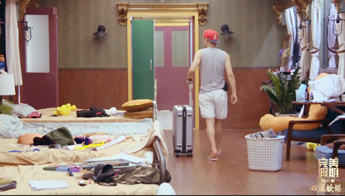 不要酱紫！彤可豪收拾行李好虐心！