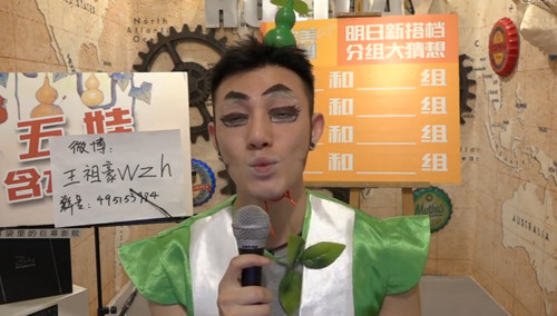 祖豪逆天噜！扛得起玛丽莲梦露撕的了3W