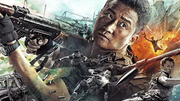 2017年票房排行榜_2017电影票房排行榜_2017国产电影排行榜-金投财经频道-金投网(2)