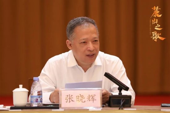 中华全国总工会宣传教育部部长张晓辉