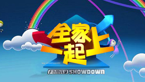 海报背景