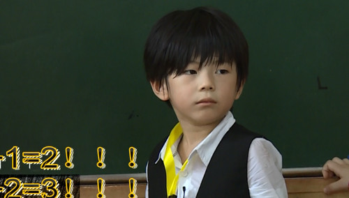 《一年级》10月31日看点:李昊煜当数学老师把自己算晕-综艺-高清视频