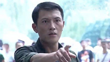 郑直单挑狂妄歹徒不慎疑染艾滋