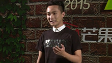 161号考生黄醒恒