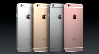 15苹果秋季新品发布会 Iphone 6s与6s Plus详细介绍新增玫瑰金配色 最新高清视频在线观看 芒果tv