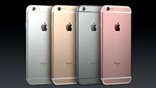 新iPhone详细介绍新增玫瑰金配色