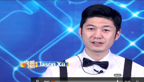 完美假期房客日记20150921期jason对许晓诺赞许有加