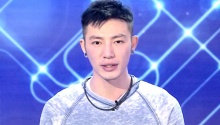 王祖豪为自己骄傲