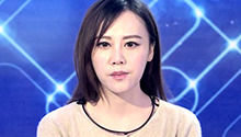 翁炜炜喊话黑粉