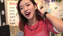 童濛喊话狮子座K先生全程刷屏