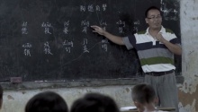 东山少爷《为你护航》MV
